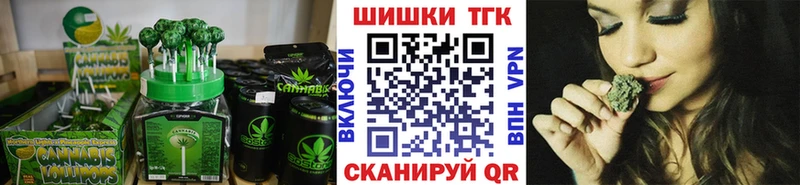 где купить наркоту  Приозерск  Cannafood конопля 