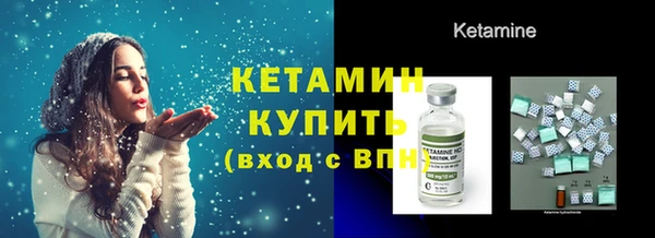 ешки Зеленодольск