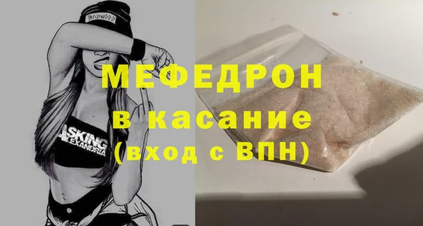 PSILOCYBIN Щёлкино