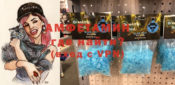 ешки Зеленодольск