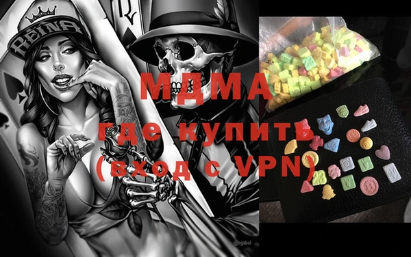 СК Зерноград