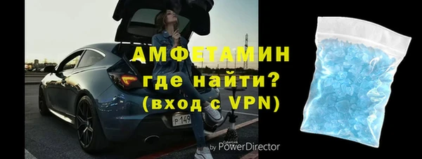 МДПВ Щигры