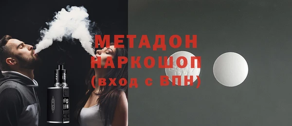 spice Баксан