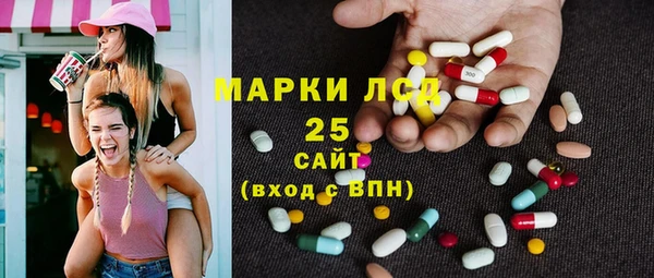 соль курить ск Аркадак