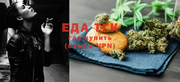 spice Баксан