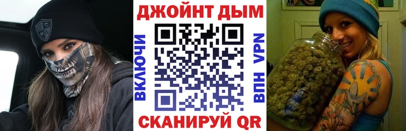 Канабис LSD WEED  Приозерск 